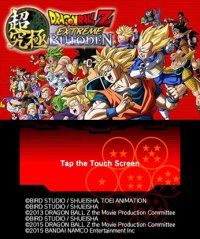 Cкриншот Dragon Ball Z: Extreme Butōden, изображение № 267834 - RAWG