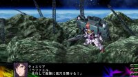 Cкриншот 3rd Super Robot Wars Z Jigoku Henfor, изображение № 616846 - RAWG