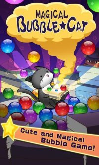 Cкриншот bubble cat, изображение № 1493776 - RAWG