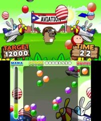 Cкриншот Balloon Pop Remix, изображение № 795132 - RAWG
