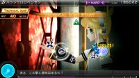 Cкриншот Hatsune Miku: Project DIVA ƒ 2nd, изображение № 612197 - RAWG