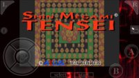 Cкриншот Shin Megami Tensei (ENG), изображение № 35115 - RAWG