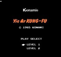 Cкриншот Yie Ar Kung-Fu (1985), изображение № 1697470 - RAWG