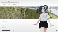 Cкриншот natsuno-kanata - beyond the summer, изображение № 2964376 - RAWG