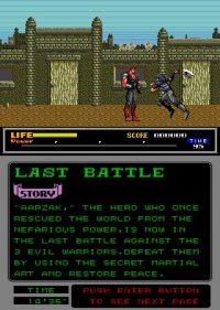 Cкриншот Last Battle, изображение № 748982 - RAWG
