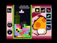 Cкриншот Tetris DS, изображение № 248417 - RAWG