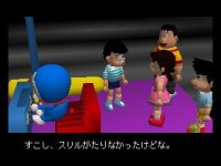 Cкриншот Doraemon 2: Nobita to Hikari no Shinden, изображение № 3247054 - RAWG