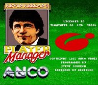 Cкриншот Kevin Keegan's Player Manager, изображение № 761955 - RAWG