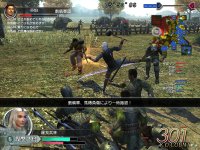 Cкриншот Dynasty Warriors: Online, изображение № 455374 - RAWG