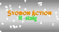 Cкриншот Syobon Action NOSTALG, изображение № 2511700 - RAWG