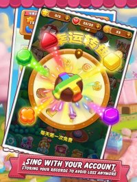 Cкриншот Candy Smash-Cookie Mania, изображение № 1788713 - RAWG