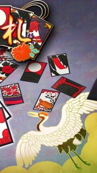 Cкриншот Hanafuda free, изображение № 1492484 - RAWG