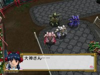 Cкриншот Sakura Wars 4, изображение № 332859 - RAWG