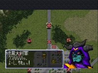 Cкриншот Super Robot Wars 64, изображение № 741317 - RAWG