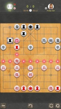 Cкриншот Chinese Chess - Xiangqi Pro 2018, изображение № 1469395 - RAWG