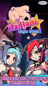 Cкриншот RPG What Hadjane Says Goes!, изображение № 1574883 - RAWG