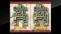 Cкриншот Arcade Archives Shanghai III, изображение № 27579 - RAWG