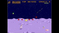 Cкриншот Arcade Archives FORMATION Z, изображение № 2313732 - RAWG