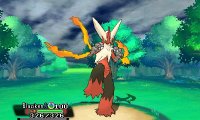 Cкриншот Pokémon Alpha Sapphire, Omega Ruby, изображение № 243032 - RAWG