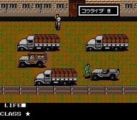 Cкриншот Metal Gear, изображение № 736863 - RAWG