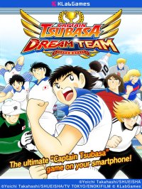 Cкриншот Captain Tsubasa: Dream Team, изображение № 709155 - RAWG