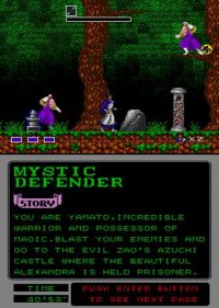 Cкриншот Mystic Defender, изображение № 759849 - RAWG