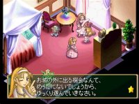 Cкриншот Little Princess: Marl Ōkoku no Ningyō Hime 2, изображение № 3241099 - RAWG