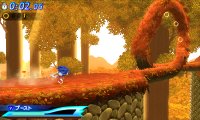 Cкриншот Sonic Generations, изображение № 574446 - RAWG