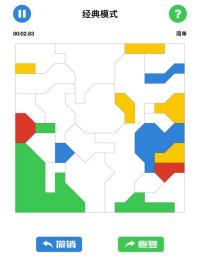 Cкриншот Four Color Map - puzzle game, изображение № 2126251 - RAWG