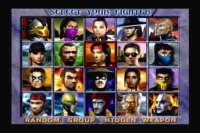 Cкриншот Mortal Kombat Gold, изображение № 742102 - RAWG