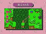 Cкриншот DoReMi Fantasy: Milon's DokiDoki Adventure, изображение № 249564 - RAWG