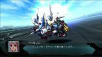 Cкриншот Dai-2-Ji Super Robot Taisen OG, изображение № 603669 - RAWG