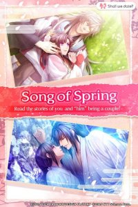 Cкриншот Seasons of Love, изображение № 1374817 - RAWG