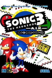 Cкриншот Sonic 3 A.I.R., изображение № 3107697 - RAWG