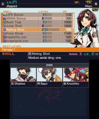Cкриншот 7th Dragon III Code: VFD, изображение № 779915 - RAWG