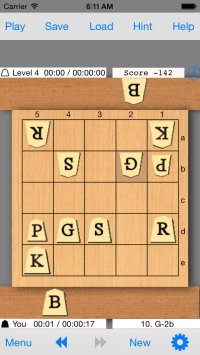 Cкриншот 5x5 Shogi (MiniShogi) K55, изображение № 2177798 - RAWG