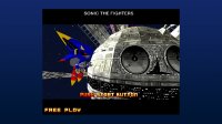 Cкриншот Sonic the Fighters, изображение № 274999 - RAWG