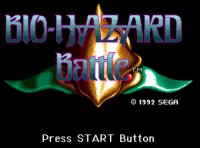 Cкриншот Bio-Hazard Battle, изображение № 130329 - RAWG