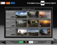 Cкриншот Moscow Racer, изображение № 464947 - RAWG