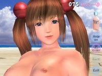 Cкриншот Sexy Beach, изображение № 392432 - RAWG