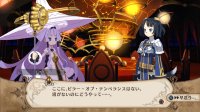 Cкриншот The Witch and the Hundred Knight, изображение № 592369 - RAWG