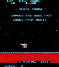 Cкриншот Super Cobra, изображение № 727716 - RAWG