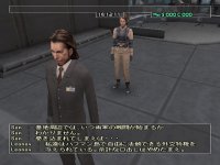 Cкриншот Front Mission Online, изображение № 430482 - RAWG