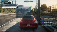 Cкриншот Need for Speed: Most Wanted - A Criterion Game, изображение № 595421 - RAWG