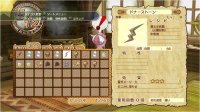 Cкриншот Atelier Rorona: the Alchemist of Arland, изображение № 542297 - RAWG