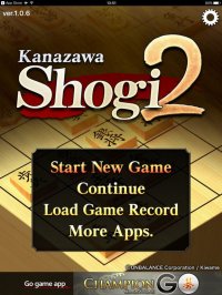 Cкриншот Kanazawa Shogi 2, изображение № 944110 - RAWG