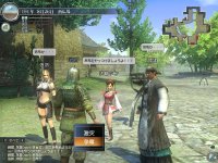 Cкриншот Dynasty Warriors: Online, изображение № 455360 - RAWG