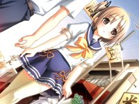 Cкриншот Yotsunoha, изображение № 1323713 - RAWG