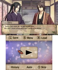 Cкриншот Hakuoki: Memories of the Shinsengumi, изображение № 262211 - RAWG