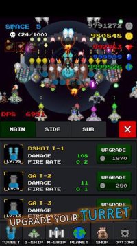 Cкриншот Grow Spaceship VIP - Galaxy Battle, изображение № 2092693 - RAWG